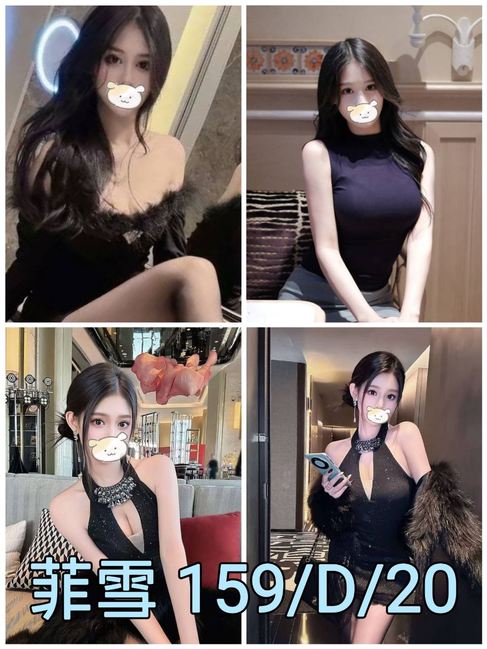 宜蘭 少婦 莉亚 34D 擅長預約推